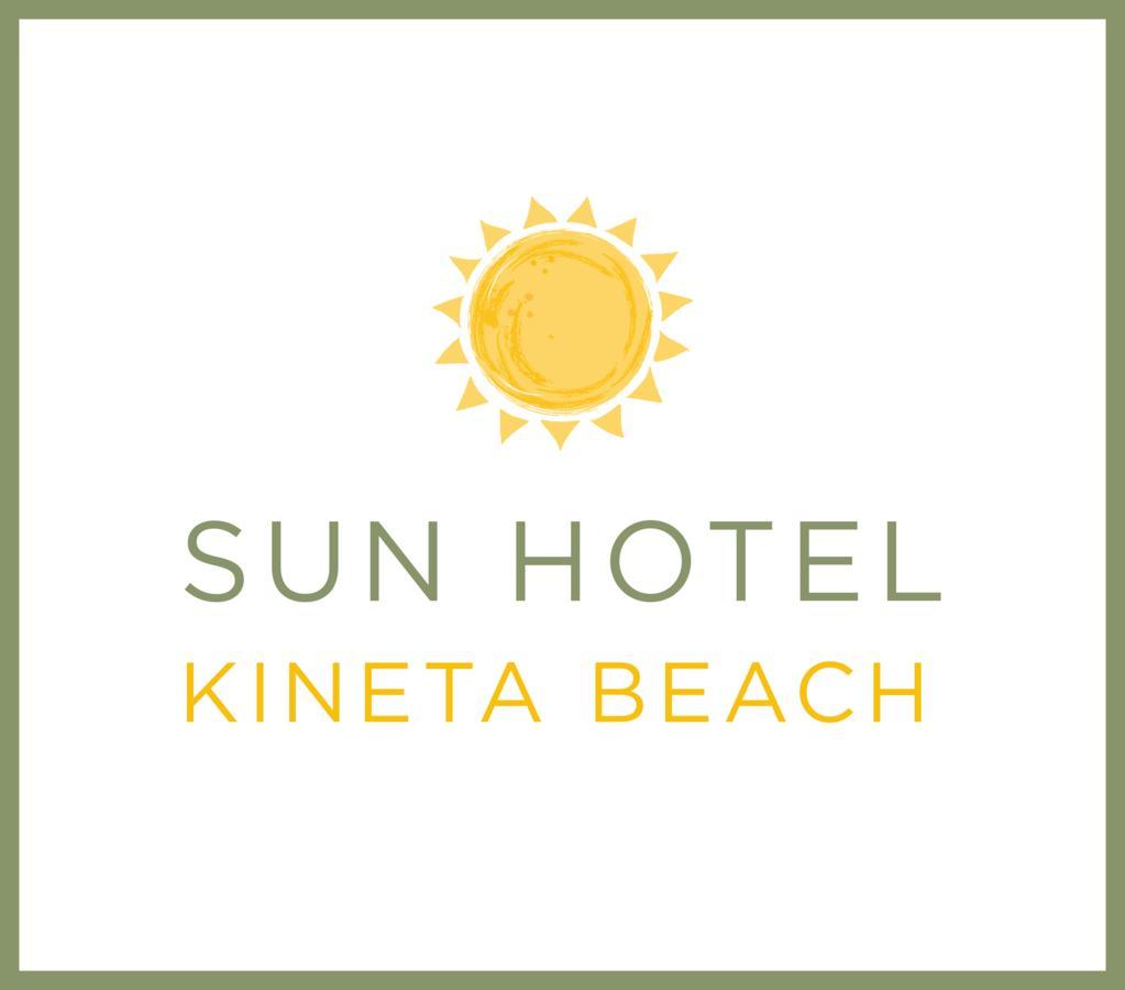 Sun Hotel Кинета Экстерьер фото